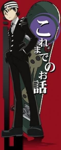 ^^HoT^^or^^Not^^ - DramaQueenxD - Jocuri