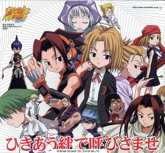 Poze dn anime - Mariah_Yamacha - Shaman King