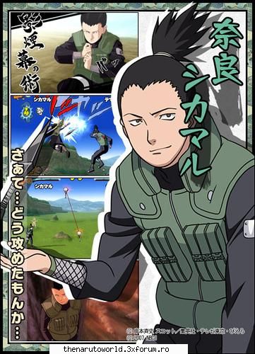 Shikamaru Nara - =Shizune= - NARUTO