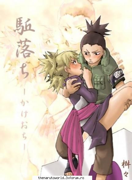 Shikamaru Nara - =Shizune= - NARUTO